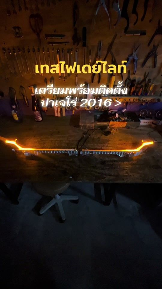 TikTok video thumbnail by sombatt4