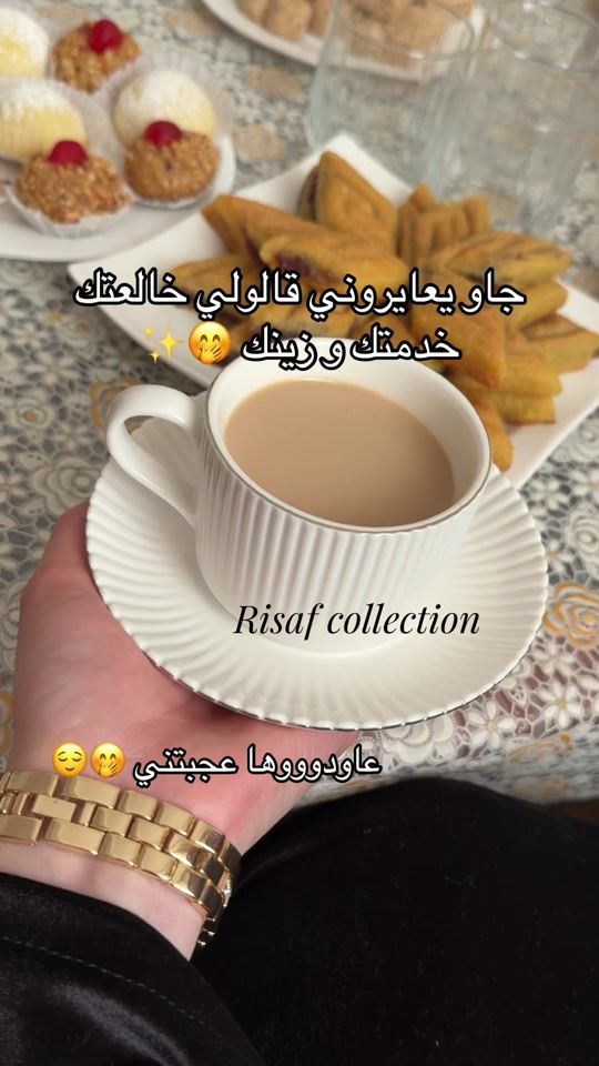 TikTok video thumbnail by risaf_collection