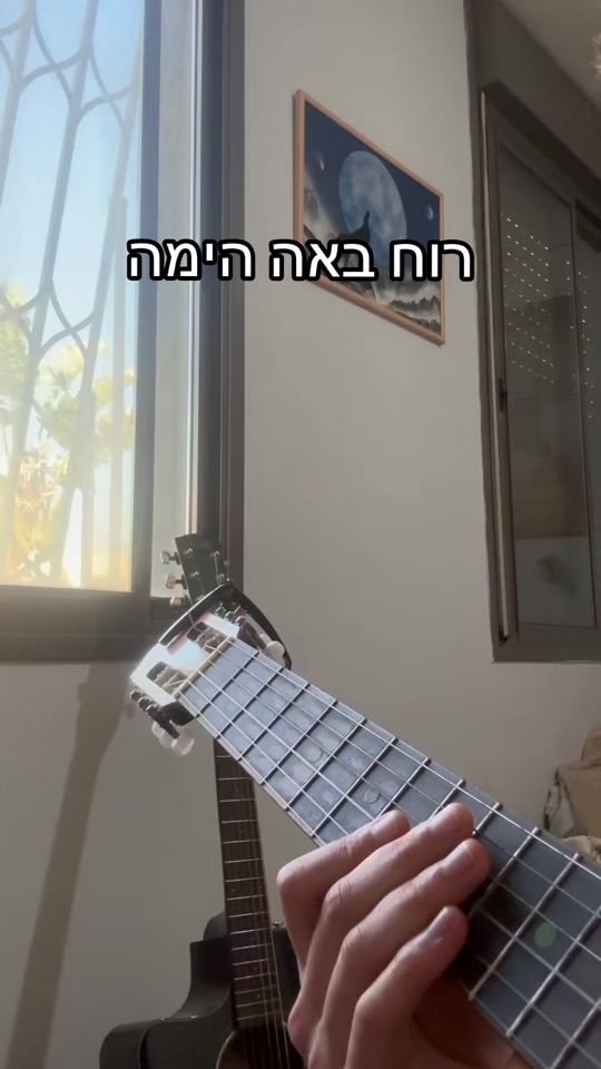 TikTok video thumbnail by afikkopitko