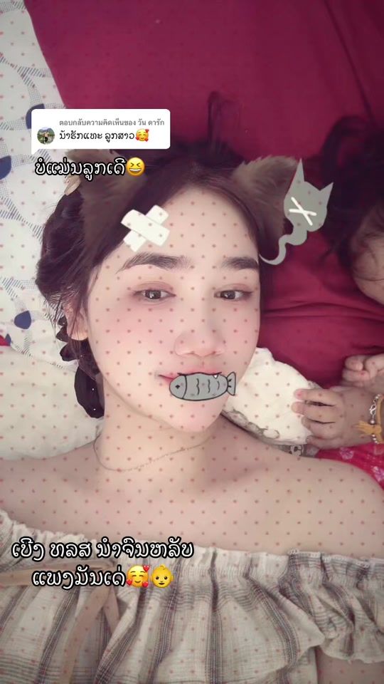 TikTok video thumbnail by nong.fon77