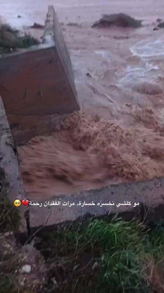TikTok video thumbnail by xo3.o1