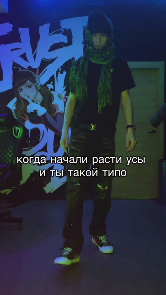 TikTok video thumbnail by germanchoooo_