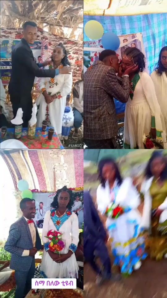 TikTok video thumbnail by wendu_gizate