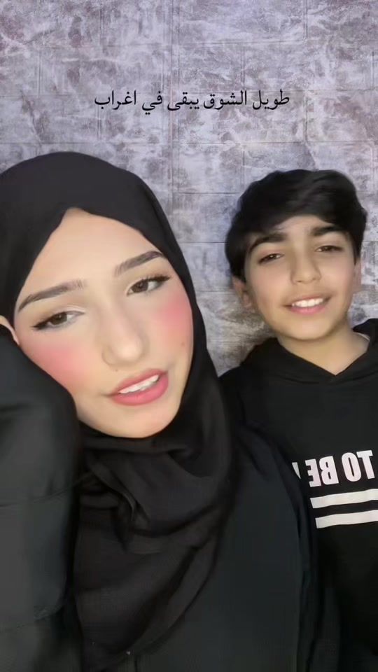 TikTok video thumbnail by elafo_58