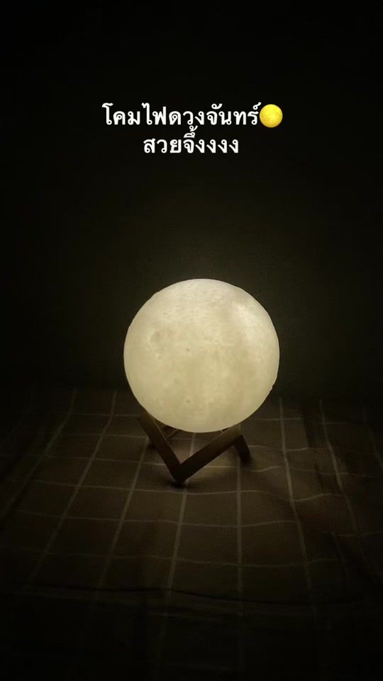 TikTok video thumbnail by a.__ang