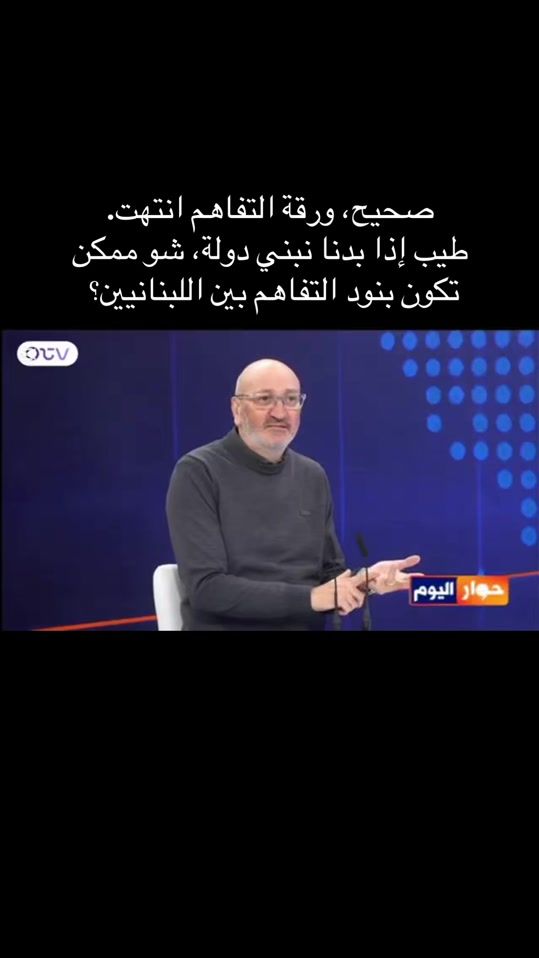 TikTok video thumbnail by bturk69