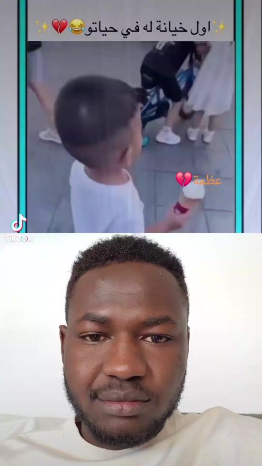 TikTok video thumbnail by azama22.com6