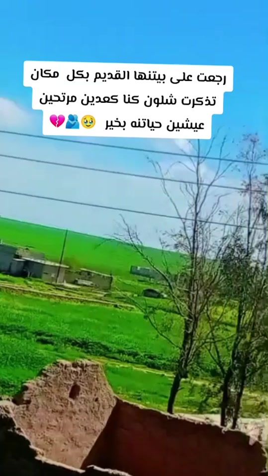TikTok video thumbnail by mmmhhh_m