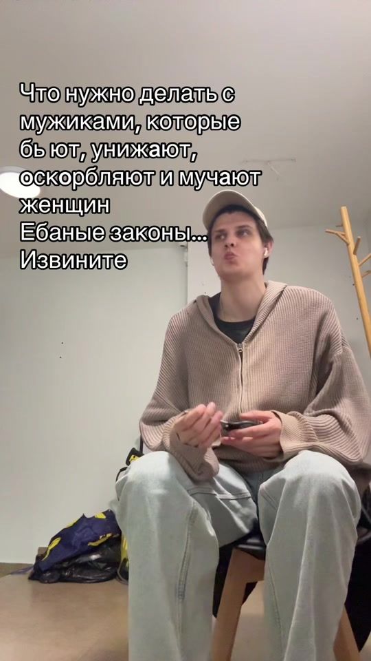 TikTok video thumbnail by abrasive.di