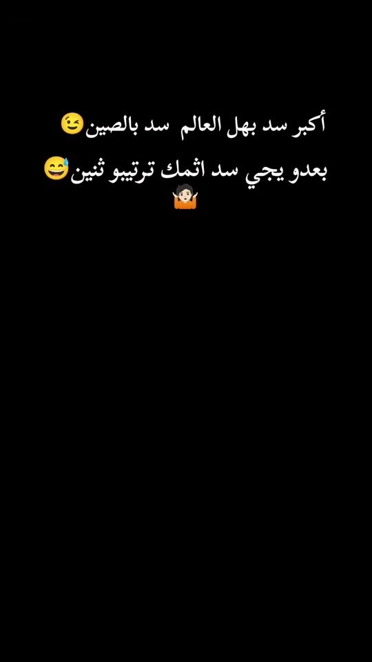 TikTok video thumbnail by fo__fo207