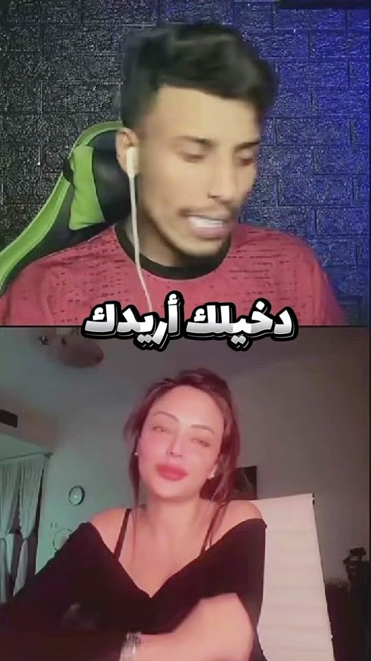 TikTok video thumbnail by kinan_676