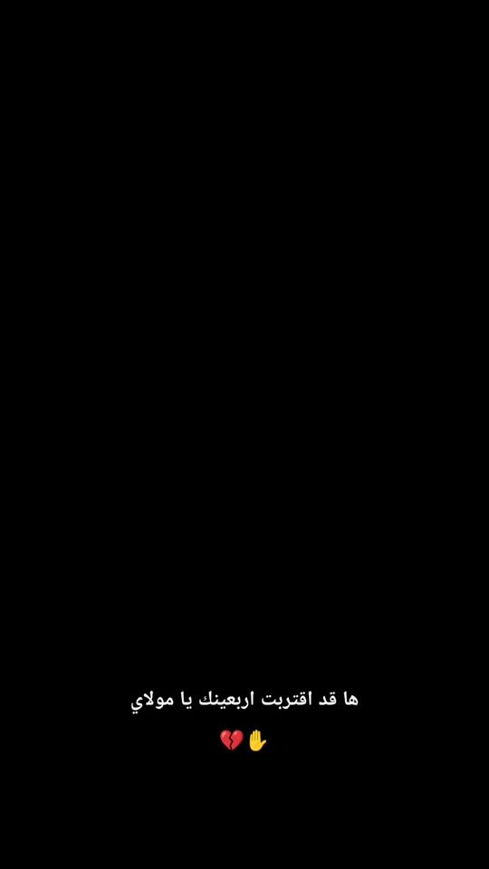 TikTok video thumbnail by 2004_m70