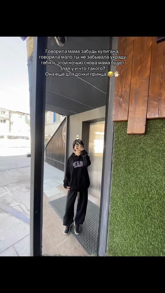 TikTok video thumbnail by 001.maa