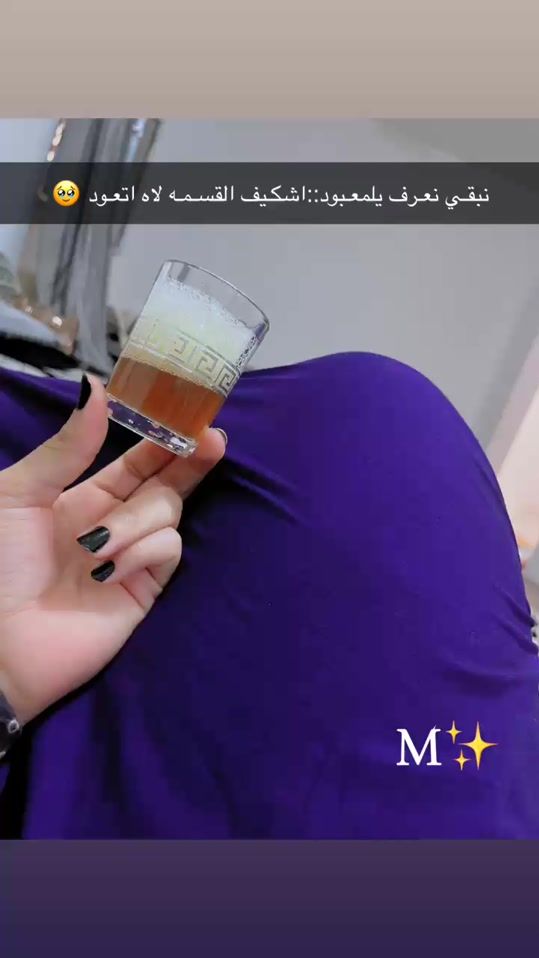 TikTok video thumbnail by melakmed20