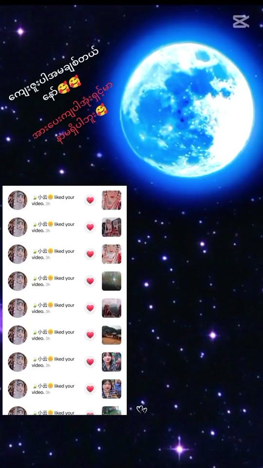 TikTok video thumbnail by ah.khar6