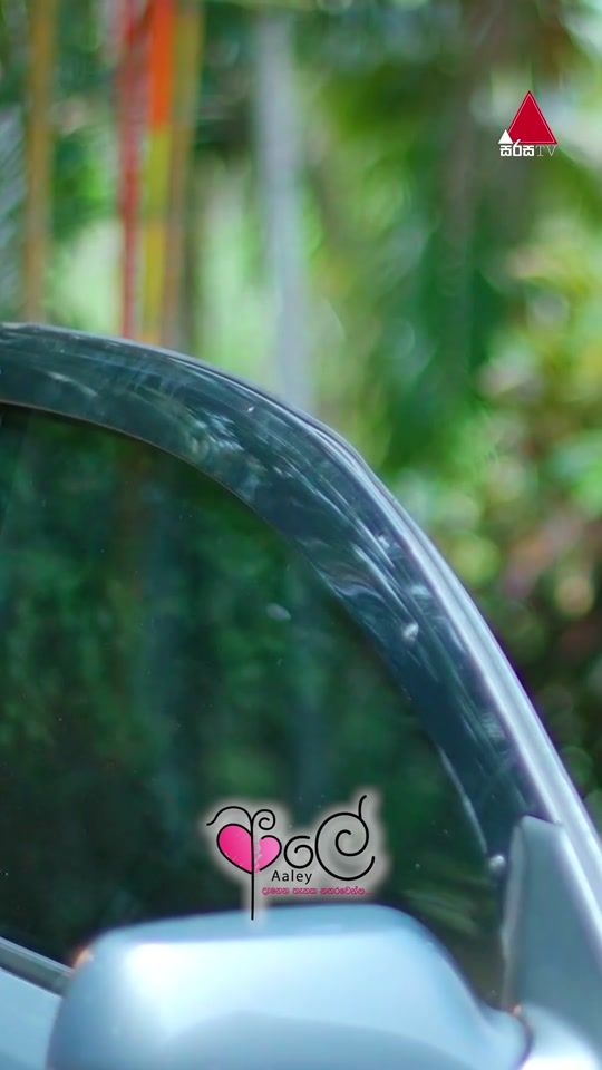 TikTok video thumbnail by sirasatv