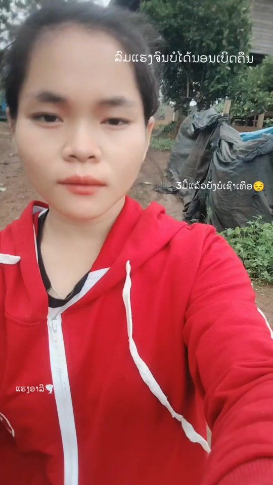 TikTok video thumbnail by user9397128783513