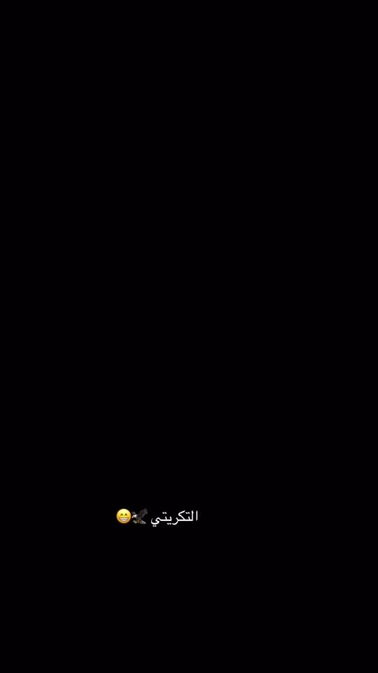 TikTok video thumbnail by mo_altaglobe