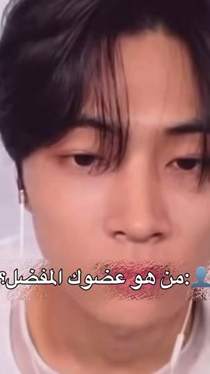 TikTok video thumbnail by w.ui9_