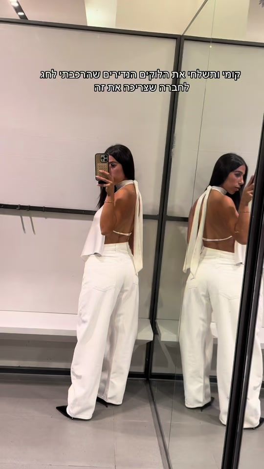 TikTok video thumbnail by eliyaavivi