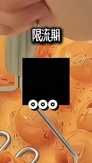 TikTok video thumbnail by xuxihan_02.22