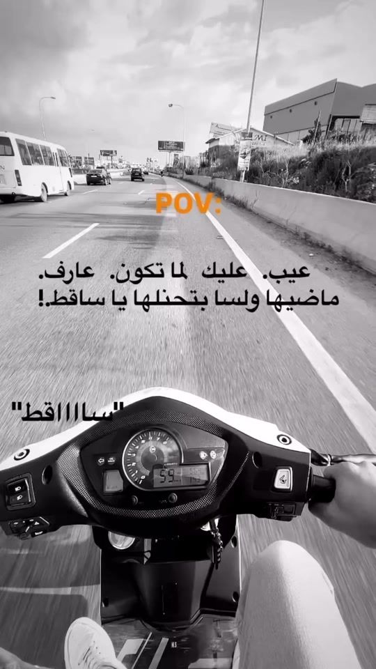 TikTok video thumbnail by bahaa_shehade