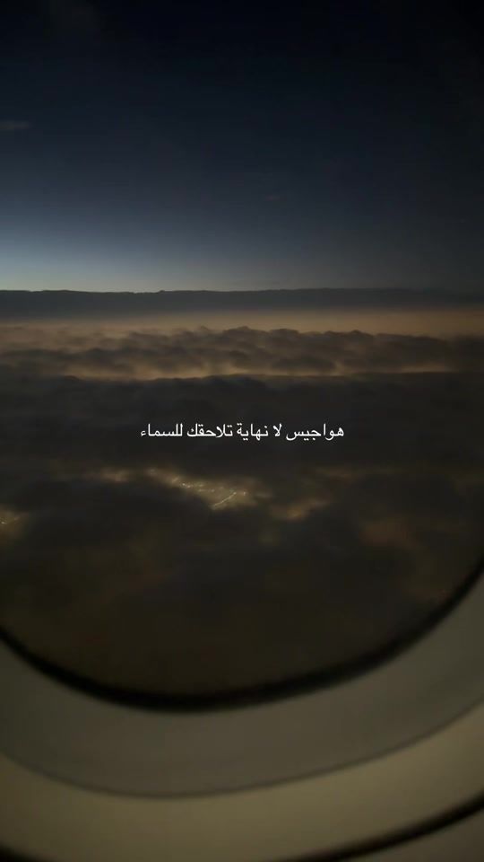 TikTok video thumbnail by ibh_