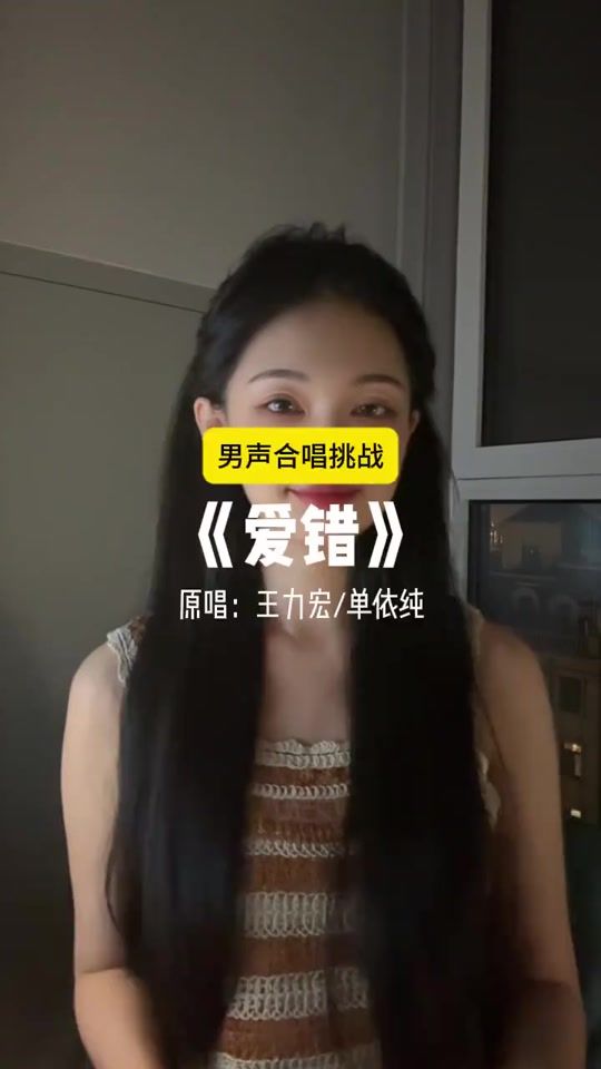 TikTok video thumbnail by zoey8227