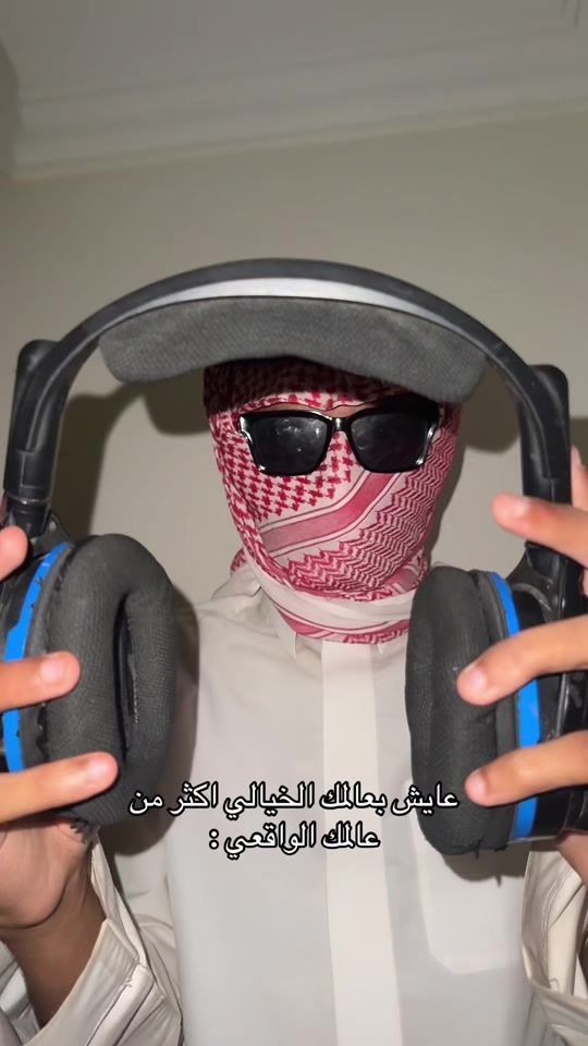 TikTok video thumbnail by na_hm3