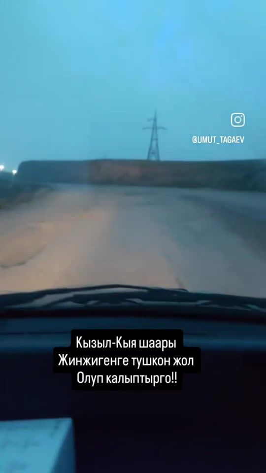 TikTok video thumbnail by umutbek82