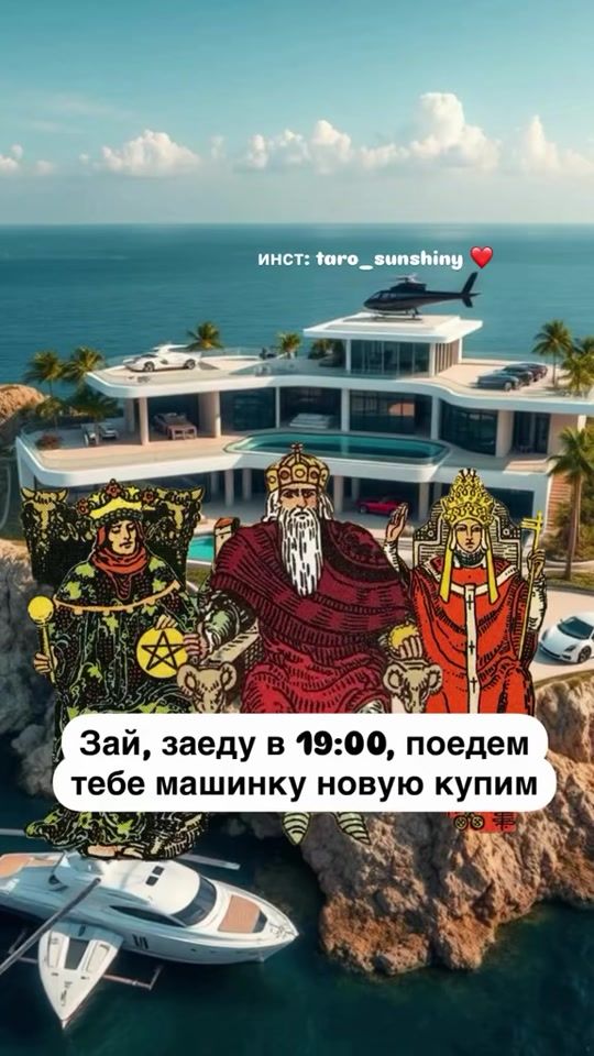 TikTok video thumbnail by taro_sunshiny