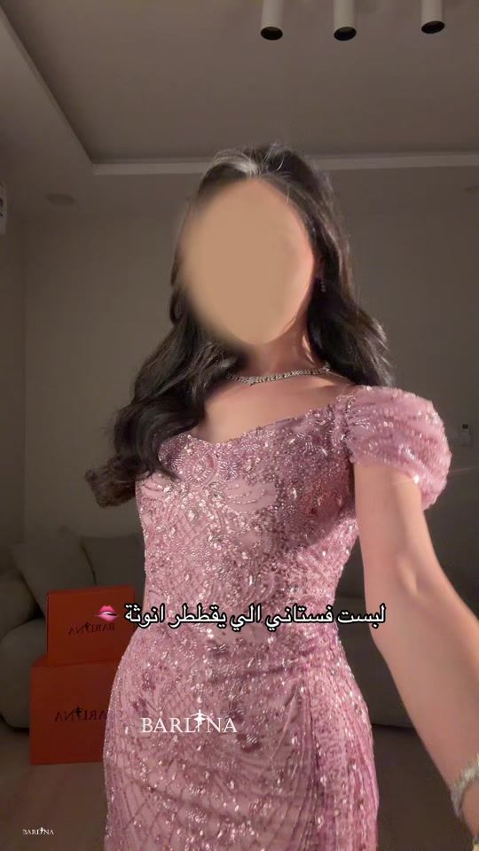 TikTok video thumbnail by barllina