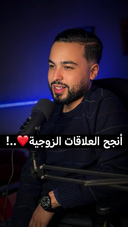 TikTok video thumbnail by walid.jaabak