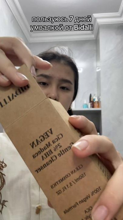 TikTok video thumbnail by armankyzy_aidoni