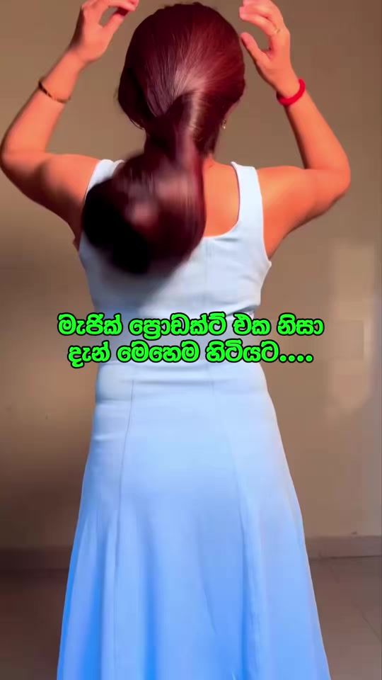 TikTok video thumbnail by konda_mosthari