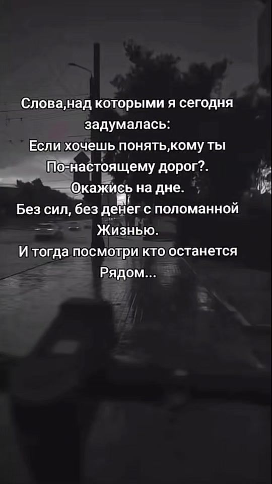 TikTok video thumbnail by aidas787