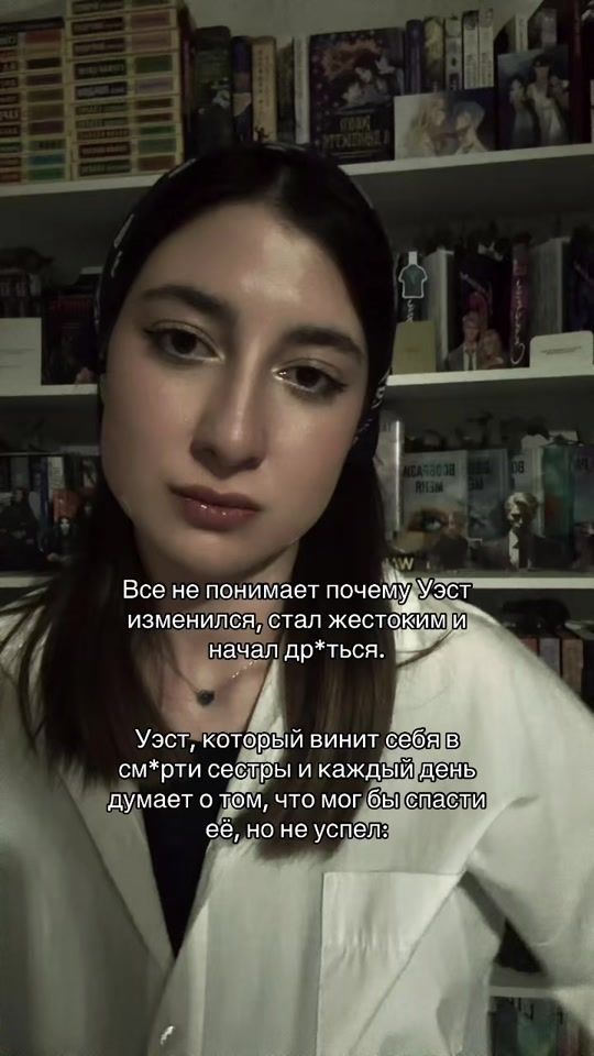 TikTok video thumbnail by luna.allen