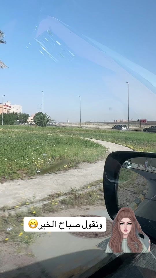 TikTok video thumbnail by erean.kwt