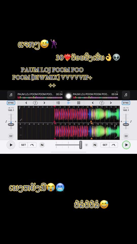 TikTok video thumbnail by bout_2008