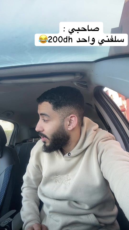 TikTok video thumbnail by lhanafi10