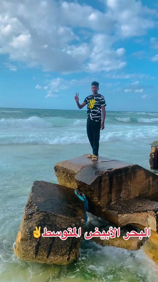 TikTok video thumbnail by 4mkhtar3