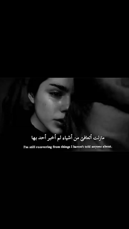 TikTok video thumbnail by f_8lh