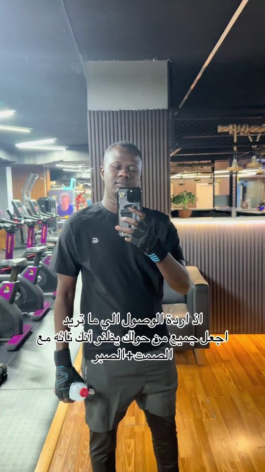 TikTok video thumbnail by ahmedsu20