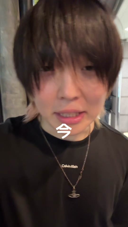 TikTok video thumbnail by masamidrums