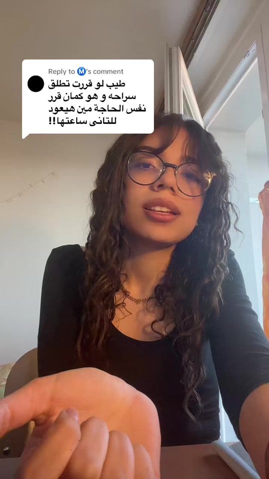 TikTok video thumbnail by rooka___no2no2