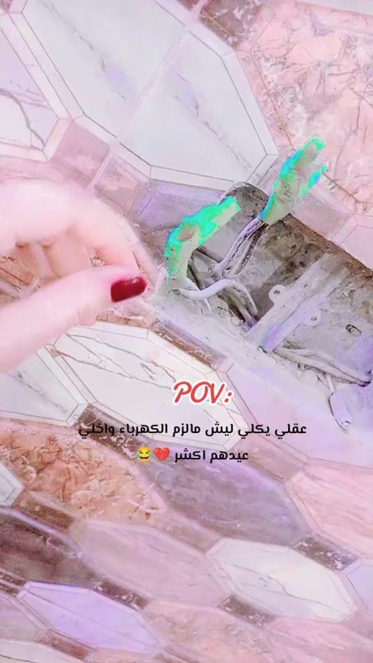 TikTok video thumbnail by sh_s795