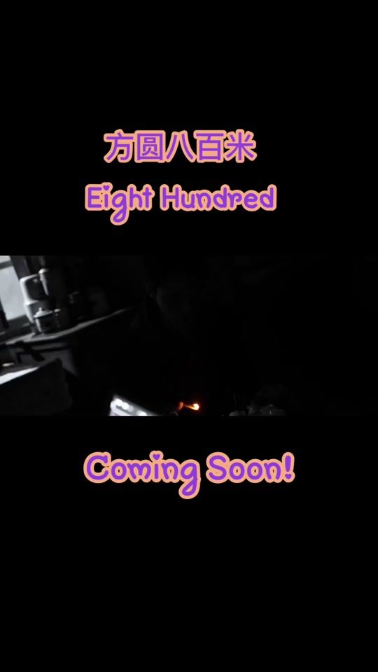 TikTok video thumbnail by xukaisoso_th