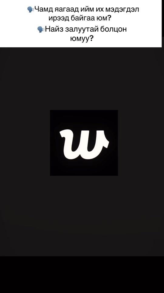 TikTok video thumbnail by sim_frvr