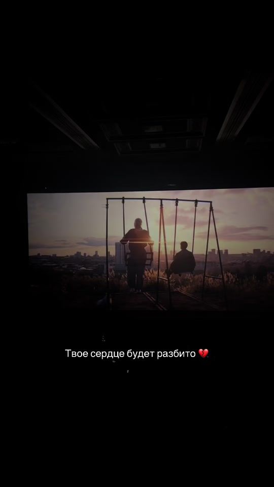 TikTok video thumbnail by bookitok1