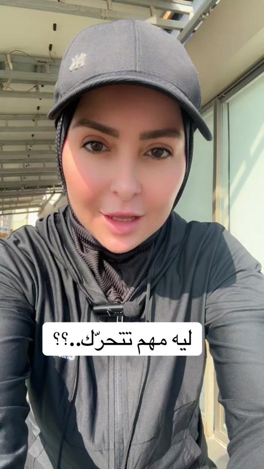 TikTok video thumbnail by mayahamze28